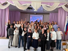 Изображение для новости